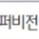 하이테크카프라자 네이버블로그