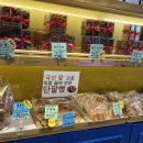 남종베이커리 이미지