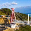 설리마을1 이미지