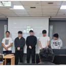 한국커리어개발원학원
