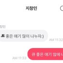 윤팜팜
