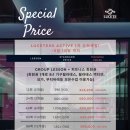 루케테80필라테스