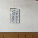 청학골숯불갈비 이미지