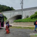 충북/증평 좌구산 이미지