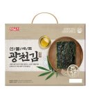 광천수산 이미지