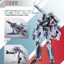 지그프리드 이미지