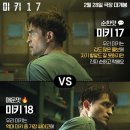 미키코리아(주) 이미지