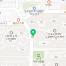 수완진흥공인중개사사무소 이미지