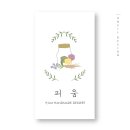 피움디자인 이미지