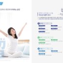 에비뉴365 이미지