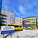 노브랜드진주초전점 이미지