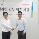 광고팩토리 이미지