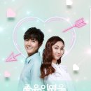 인연커피호프 이미지