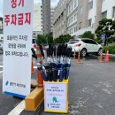 기흥구평생학습관1 이미지