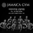 티엠골프클럽