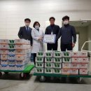 연세대학교 연세유업 이미지