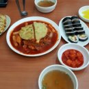 끼끼야식 이미지