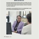 통탈의원 이미지