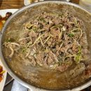 주인시대라이브주점 이미지