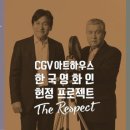 우리의아트하우스