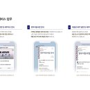 세무법인비라이트