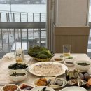 관성회식당