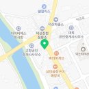 피자명인 덕산점