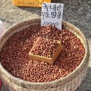 성산국민체육센터 이미지