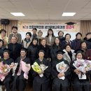 성인문해 초등학력인정과정 이미지