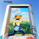 서정슈퍼 이미지