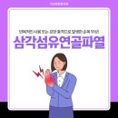 가산본튼튼의원 네이버블로그