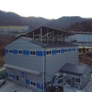 선에너지2호태양광발전소 이미지