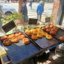 소요 단팥빵 이미지