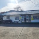 죽암 보건진료소 이미지