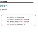 위드아이안경 이미지