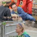 두평목장 이미지