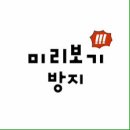 콜링예린의 11번째 3집 친필싸인cd 나눔이벵 당첨자 발표 이미지