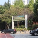 퍼펙트영어학원 - 관악구 은천로25길 69 | 퍼펙트영어학원