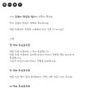 맛있는 초밥 이미지