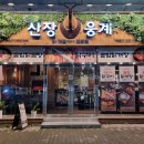 광산-첨단-광산-60 이미지