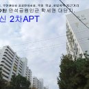 만석공원 이미지