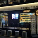 한우빌딩 | 부산 서면 한우 소고기 맛집 룸식당 우미남 후기