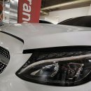 대치카센타 이미지