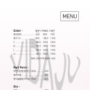 헤어시티 네이버블로그