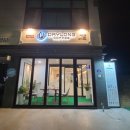 데이롱카페 대야미역점