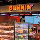 던킨 서면삼정타워 이미지