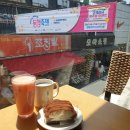 카페이륜당 홍성점 이미지