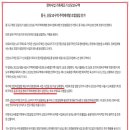 신당3로-13 이미지