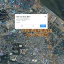 화평공인중개사사무소 이미지