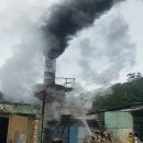 괴산공업사 이미지